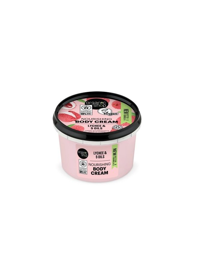 Organic Shop Body Cream Pink Lychee Organic Lychee & 5 Oils 250ml - Image 1