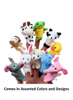 We Happy 5Pcs Cute Cartoon Biological Animal Finger Plush Puppet Toys Children Story Telling Fun Learning Assorted Color and Design  - Image 3
