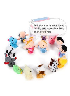 We Happy 5Pcs Cute Cartoon Biological Animal Finger Plush Puppet Toys Children Story Telling Fun Learning Assorted Color and Design  - Image 5