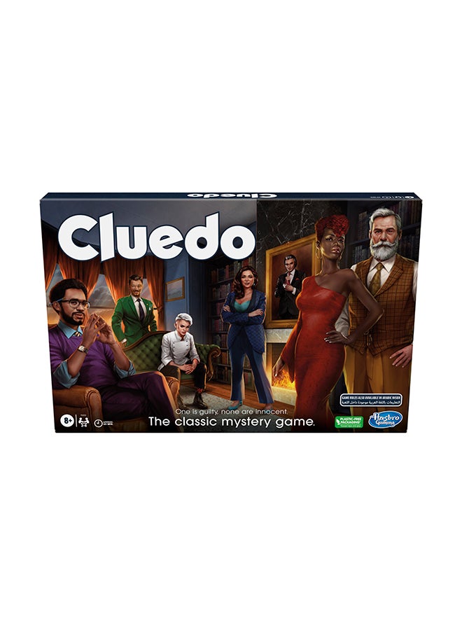 HASBRO - GAMING كلودو كلاسيك ريفريش، لعبة لوحية للأطفال من عمر 8 سنوات وما فوق، إعادة تصور لعبة الكلوب 2-6 لاعبين، ألعاب غموض، ألعاب تحقيق، ألعاب عائلية للأطفال والبالغين  - Image 1