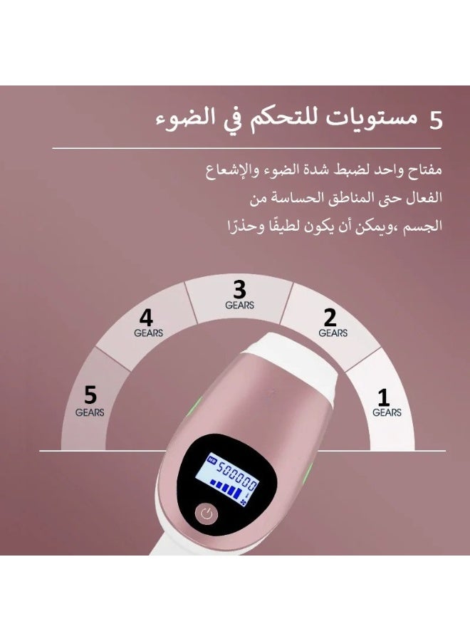 T3 شفط دائم IPL لإزالة الشعر شفط ليداري للوجه وبيكيني وشعر الجسم إزالة الشعر الكهربائية شفط ليداري 500000 نبضة - Image 2