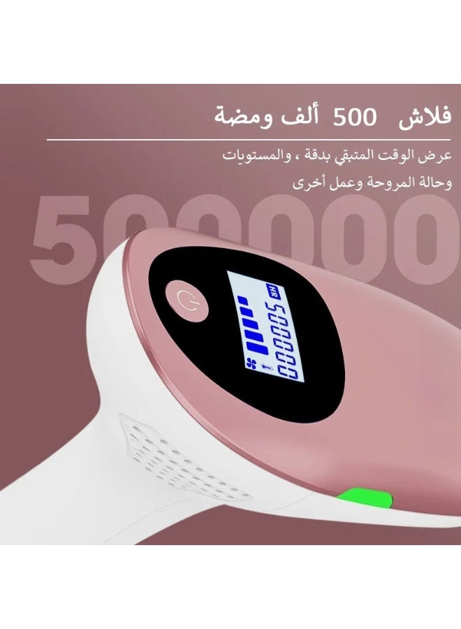 T3 شفط دائم IPL لإزالة الشعر شفط ليداري للوجه وبيكيني وشعر الجسم إزالة الشعر الكهربائية شفط ليداري 500000 نبضة - Image 4