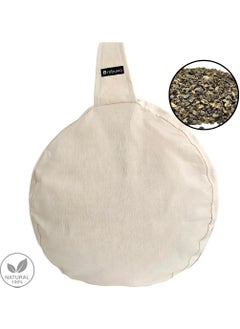 Rebuwo Buckwheat Husk Filled Meditation Cushion  - Image 1