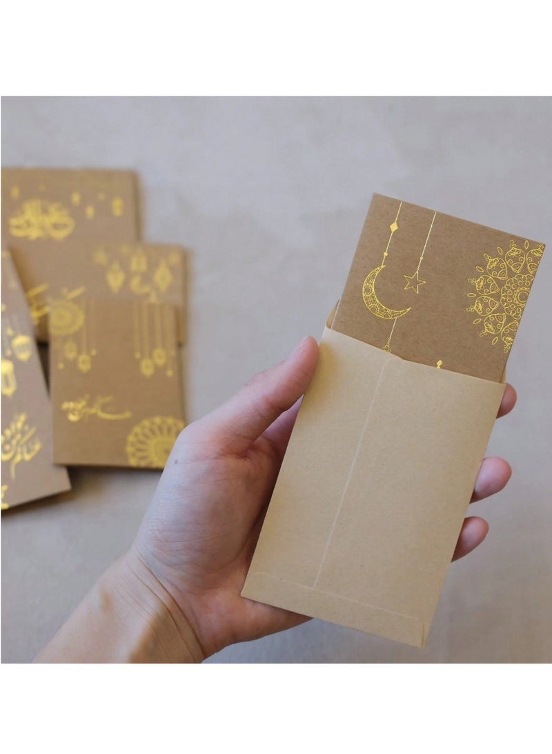 Generic Set of 8 cards and 8 envelopes for Eid distribution made of kraft material, printed in gold with various Eid phrases. Elegant Eid greetings.  - Image 3