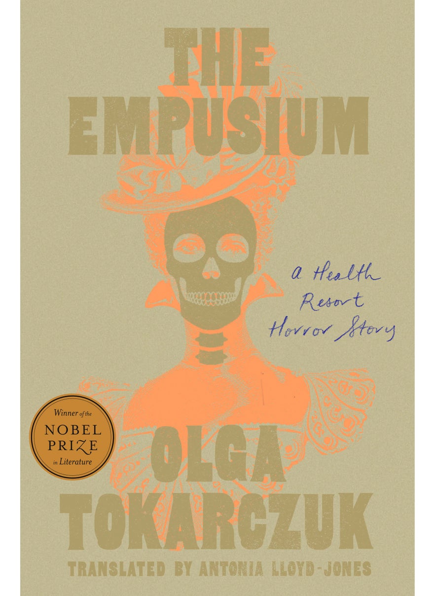 The Empusium 