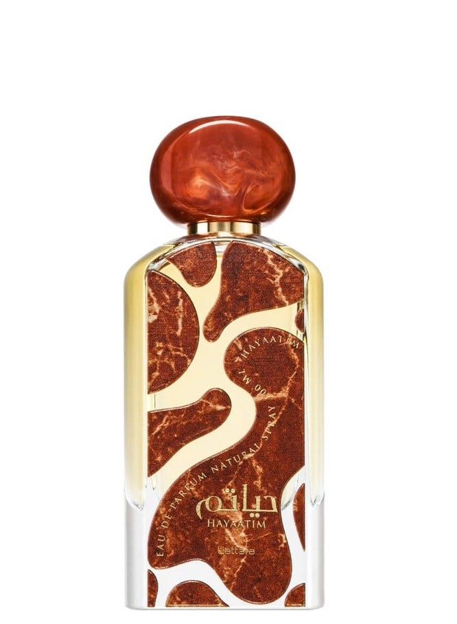 لطافة هياتيم او دي بارفان 100 مل - Image 2