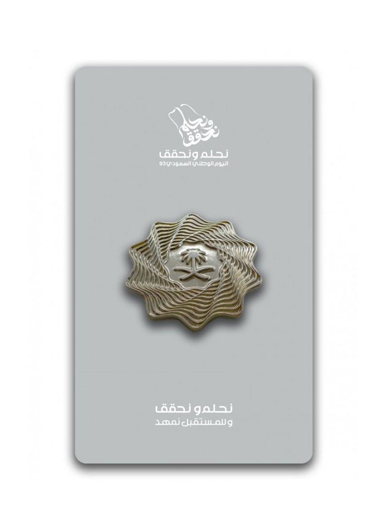 Brooch the coat of arms of the Kingdom of Saudi Arabia - Image 1