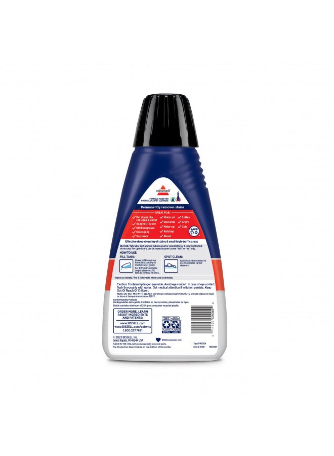 Bissell Bissell Professional Spot and Stain + Oxy Portable Machine Formula, 32 oz, 1-Pack, 32 Fl Oz  - Image 2