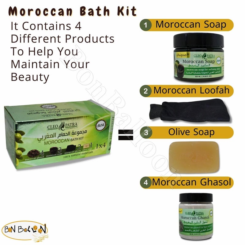 A Wonderful Moroccan Bath Kit Cleopatra 4 x 1 Moroccan Soap Moroccan Ghasol Moroccan Gloves And Olive Soap Moroccan Egyptian Bathing Rituals That Refreshes Your Skin - Image 5