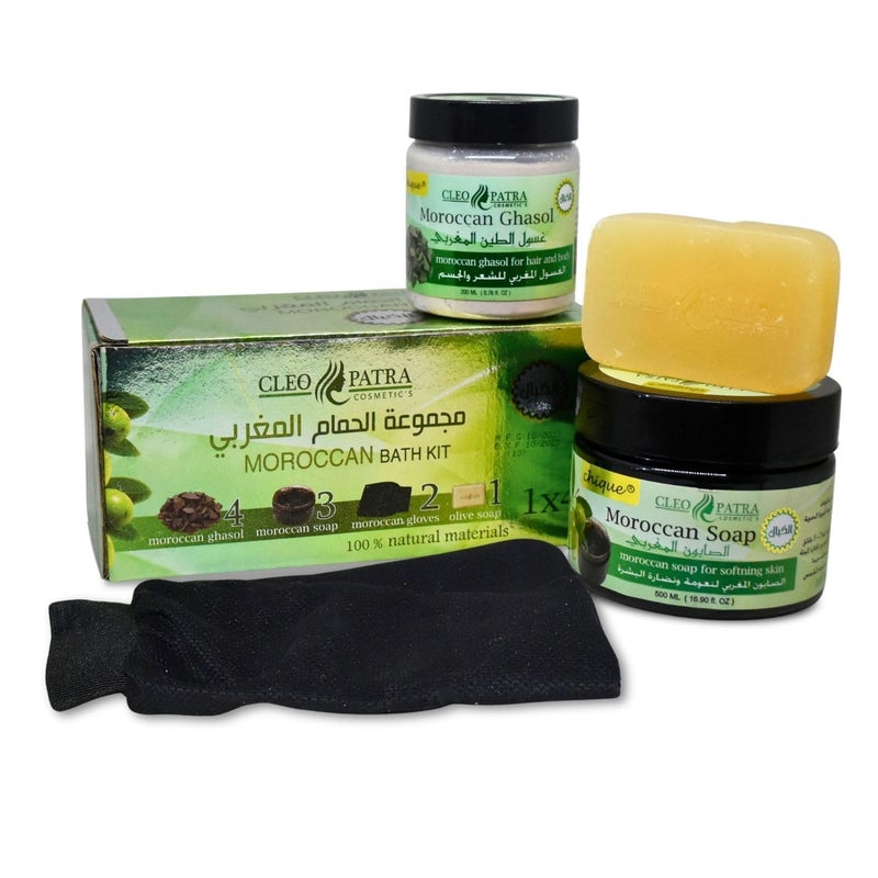 A Wonderful Moroccan Bath Kit Cleopatra 4 x 1 Moroccan Soap Moroccan Ghasol Moroccan Gloves And Olive Soap Moroccan Egyptian Bathing Rituals That Refreshes Your Skin - Image 1