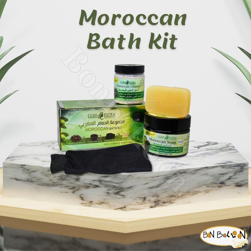 A Wonderful Moroccan Bath Kit Cleopatra 4 x 1 Moroccan Soap Moroccan Ghasol Moroccan Gloves And Olive Soap Moroccan Egyptian Bathing Rituals That Refreshes Your Skin - Image 4