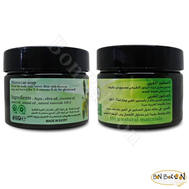 A Wonderful Moroccan Bath Kit Cleopatra 4 x 1 Moroccan Soap Moroccan Ghasol Moroccan Gloves And Olive Soap Moroccan Egyptian Bathing Rituals That Refreshes Your Skin - Image 2