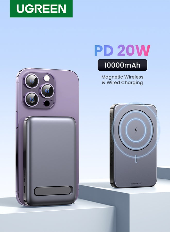 يو جرين باور بانك 10000mAh 15 واط مع مسند من ماج سيف، شاحن لاسلكي محمول مع منفذ PD 20 واط USB-C وشاحن محمول منفذ شحن سريع 22.5 واط كيو سي 3.0 علبة بطاريات لبطارية ماج سيف سلسلة ايفون 15/14/13/12 10000 mAh - Image 1