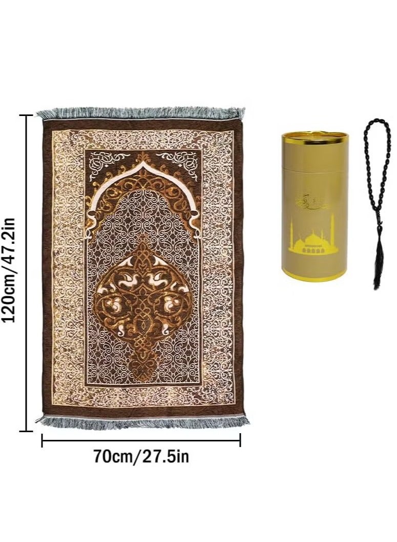 JiuAn Muslim Prayer Rug & Beads Set with Stylish Cylinder Gift Box Janamaz Sajadah Ultra-Soft Taffeta Prayer Mat Perfect Islamic Spiritual Gift for Ramadan Islamic Mosque Dome Pattern Coffee - Image 2