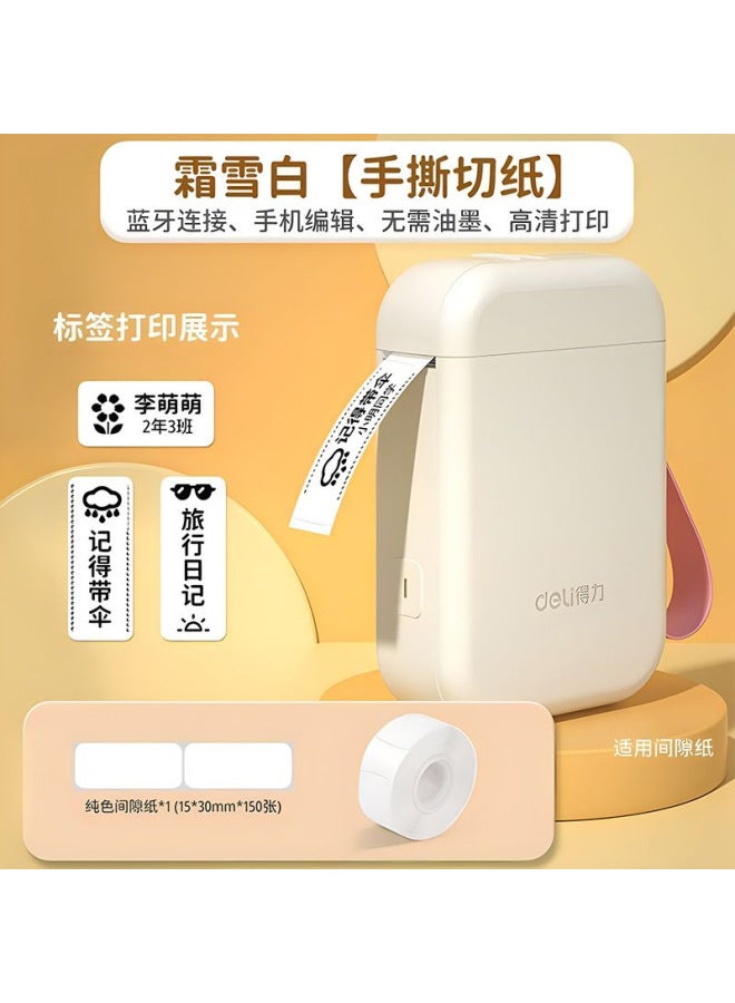 Deli Q1a Label Printer Small Household Portable Bluetooth Thermal Printer No Ink Free Label Machine - Image 1