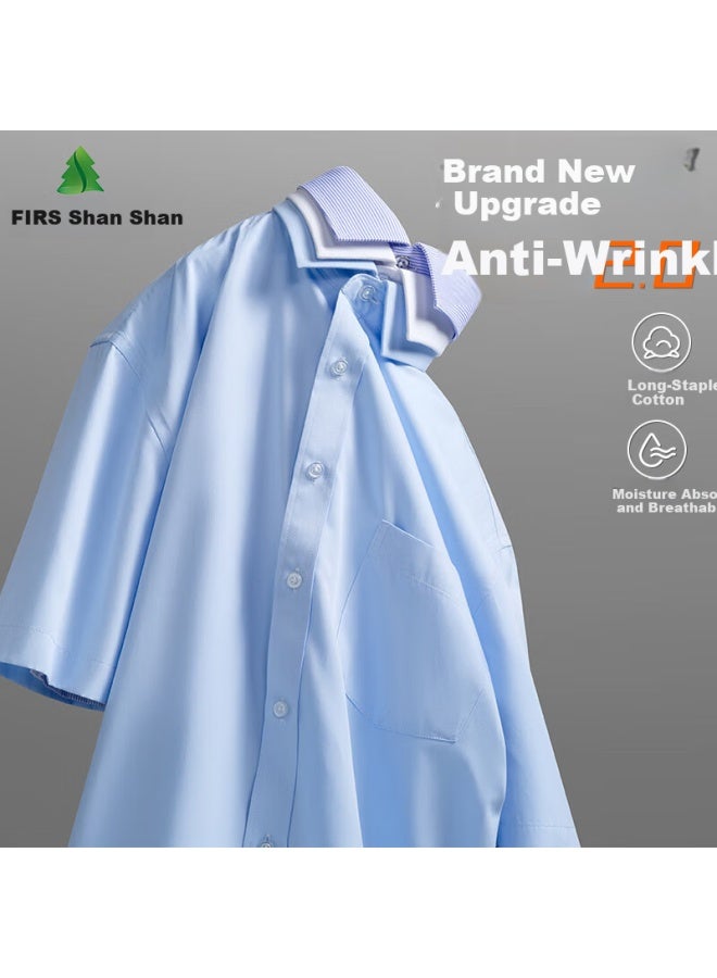 Firs Men's Shirt Summer Business Short Sleeve Shirt Wrinkle-free Solid Color Lapel Casual Shirt For Men White Twill 1203 Size 38 - Image 2