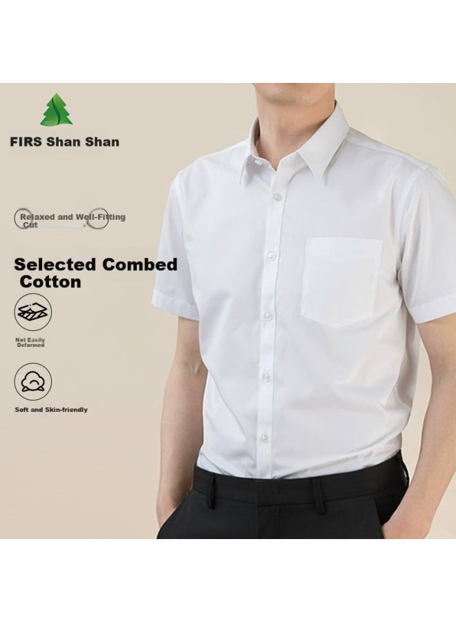 Firs Men's Shirt Summer Business Short Sleeve Shirt Wrinkle-free Solid Color Lapel Casual Shirt For Men White Twill 1203 Size 38 - Image 1