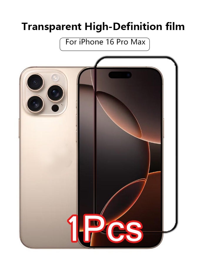 QIRG 1 Pack for iPhone 16 Pro max Screen Protector，High definition transparent anti-scratch, no bubbles, easy to install - Image 1