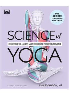 Science of Yoga  - Image 1