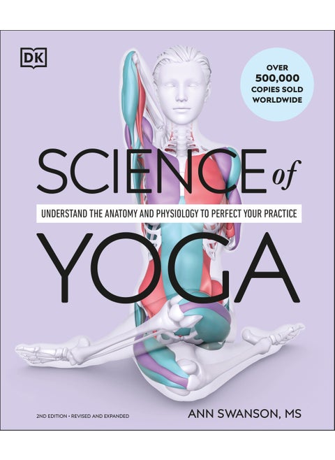 Science of Yoga