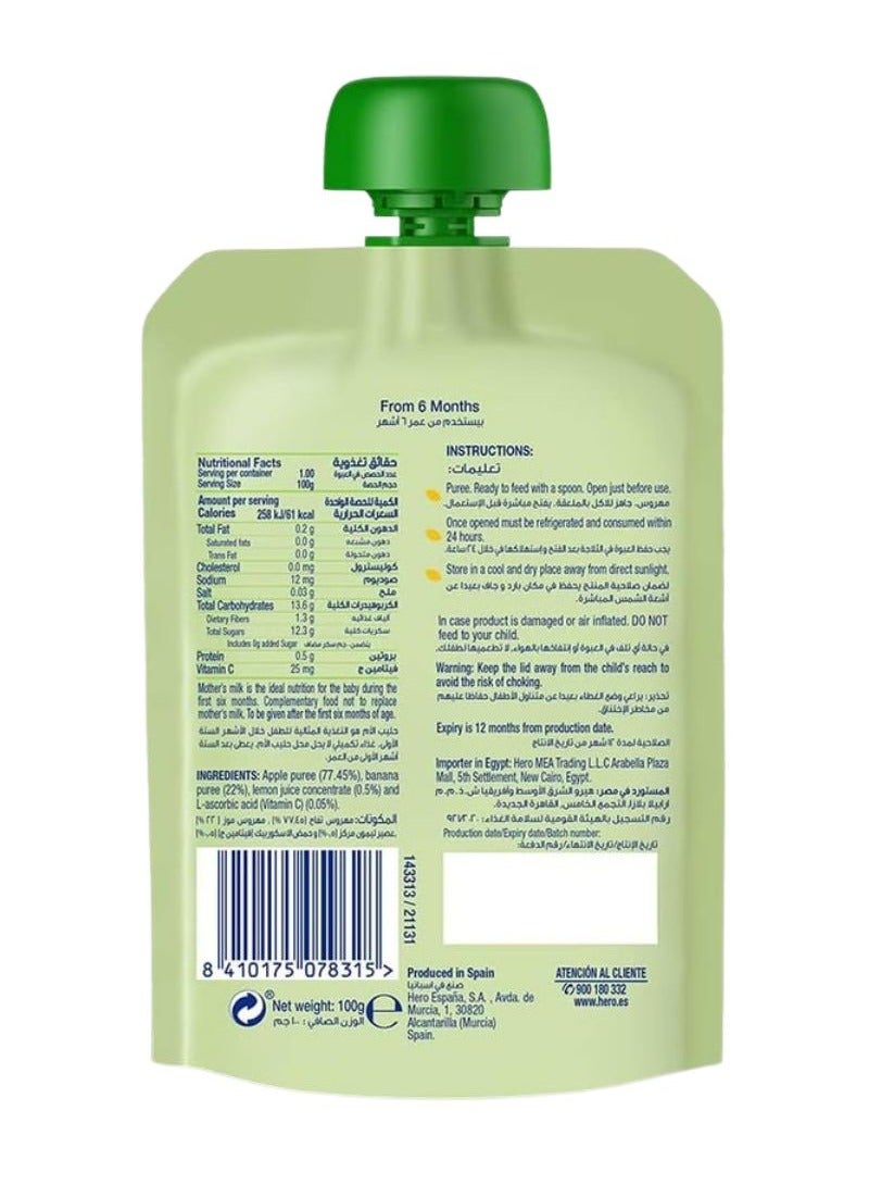 Hero Baby Apple Banana Puree 100g  - Image 2