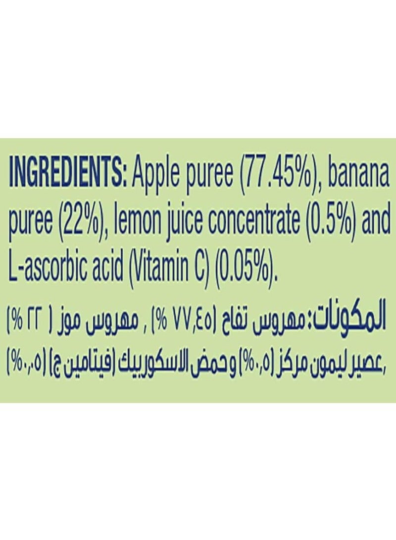 Hero Baby Apple Banana Puree 100g  - Image 4