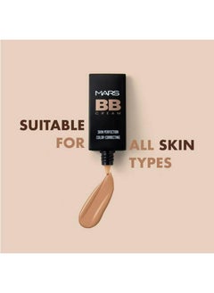 Mars Lightweight Foundation With Bb Cream Formula For Daily Use Blendable Bb Cream With Medium Coverage Color Correction For All Skin Types (30 Ml) (Tan)  - Image 5