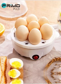 PRIMO PLUS Egg Steamer, Egg Cooker, 350W Electric Egg Beater, Egg Cooker, 7 Egg Volume Steamed Egg Automatically Closed, Double Steamed Egg.  - Image 2