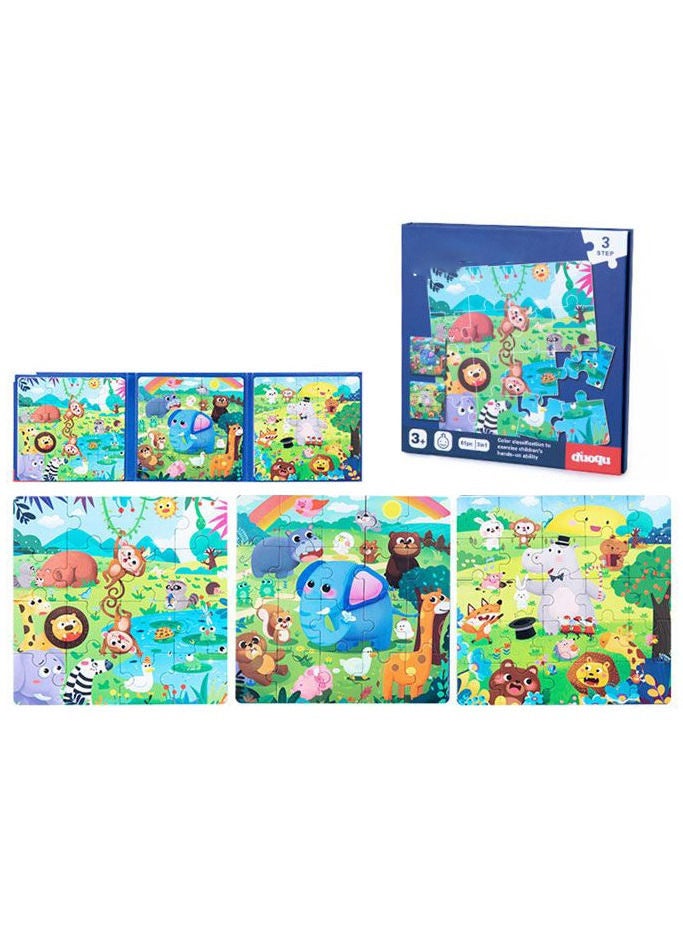 Toy Puzzle Animals Level 3