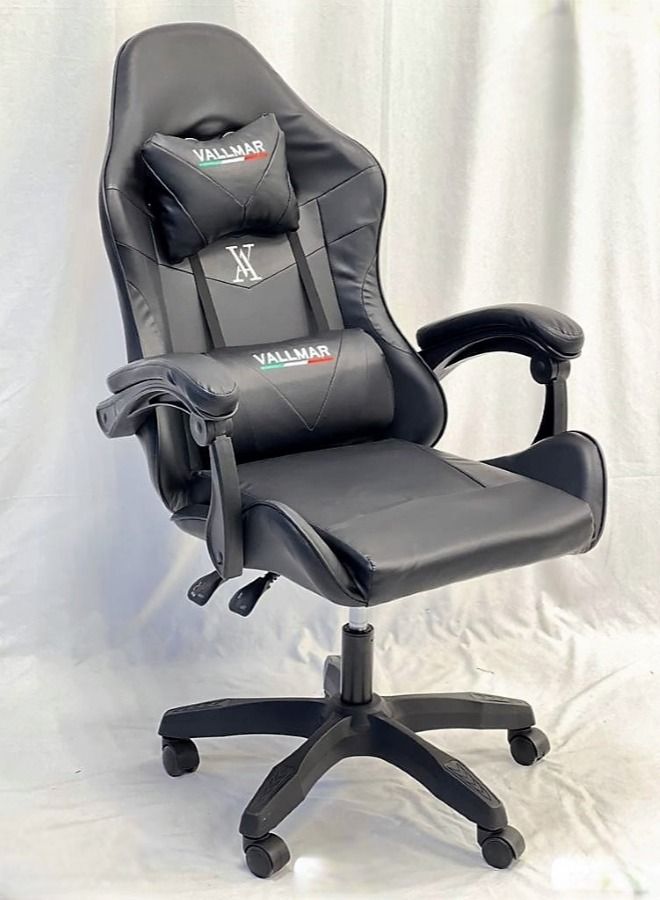 Living Gaming Chair Adjustable Computer Chair PC Office PU Leather High Back Lumbar Support comfortable armrest 