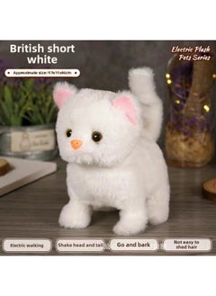 Generic Electronic Pet Toy Dog Cat Interactive Intelligent Robot Pets Smart Puppy Kitten Playmate Automatic Feeder-Color:Ying Short ]-Specifications:opp Bag  - Image 1