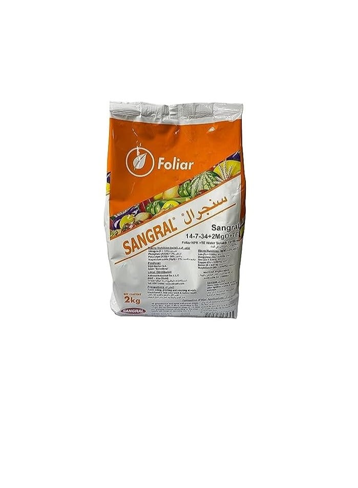 Generic Sangral NPK 14-7-34+2MgO+TE  fertilizer Micronutrients 2KG Best Fertilizer For Fruits and Flowers  - Image 4