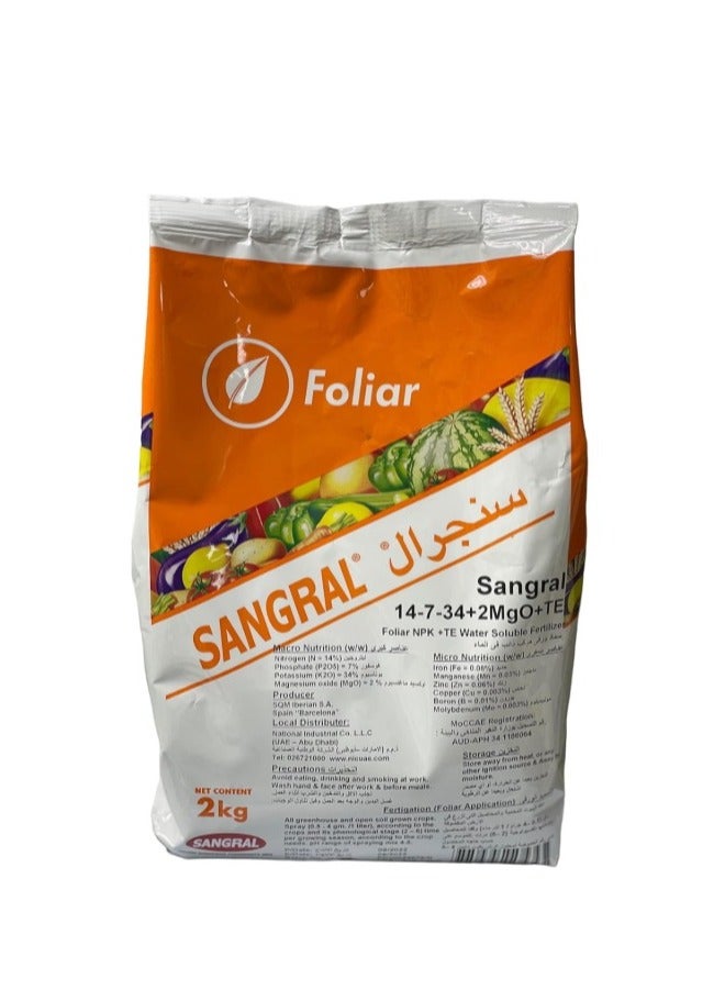 Generic Sangral NPK 14-7-34+2MgO+TE  fertilizer Micronutrients 2KG Best Fertilizer For Fruits and Flowers  - Image 1