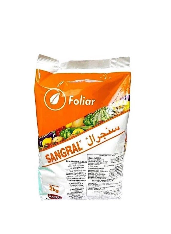 Generic Sangral NPK 14-7-34+2MgO+TE  fertilizer Micronutrients 2KG Best Fertilizer For Fruits and Flowers  - Image 5