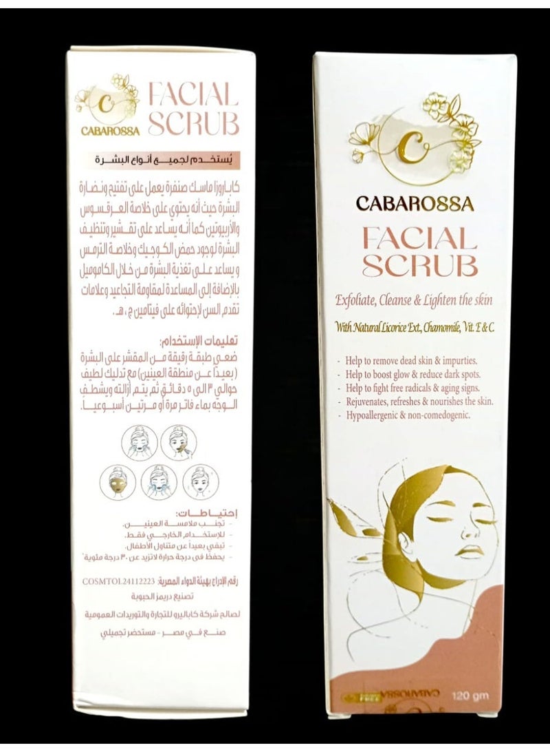 " Cabarossa " Face Scrub 120g – Rejuvenating & Brightening – Removes Dead Skin & Dark Spots, Anti-Aging, Gentle for All Skin Types - Image 4