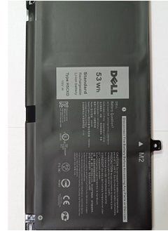 CS LAPTOP BATTERY FOR DELL H5CKD 53WH  - Image 2
