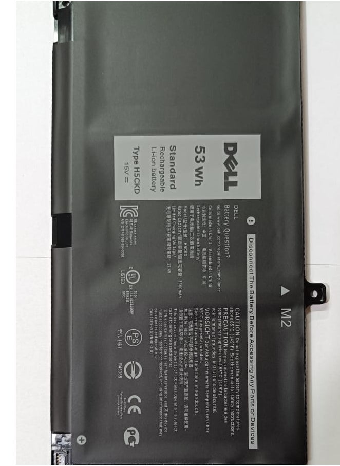 CS LAPTOP BATTERY FOR DELL H5CKD 53WH  - Image 2