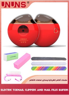 UNUNS مقص أظافر كهربائي للأطفال، مجموعة مبردات أظافر، مقصات أظافر كهربائية تلقائية وآمنة، أدوات تقليم الأظافر القابلة للشحن عبر USB، مع أدوات صنفرة الأظافر، هدية عائلية  - Image 1
