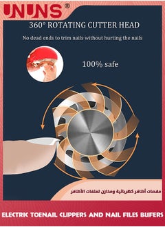 UNUNS مقص أظافر كهربائي للأطفال، مجموعة مبردات أظافر، مقصات أظافر كهربائية تلقائية وآمنة، أدوات تقليم الأظافر القابلة للشحن عبر USB، مع أدوات صنفرة الأظافر، هدية عائلية  - Image 5