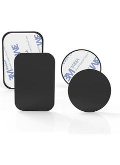 PSGT 2PCS Phone Car Holder Stand Metal Plate Magnetic Metal Sheet Set 3m For Magnet Holders  - Image 1