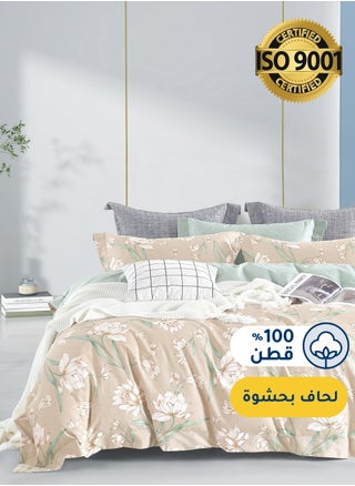 بني فاتح-  737