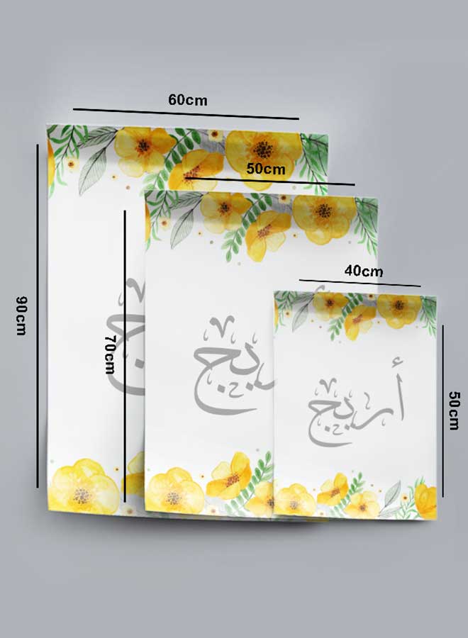 لوحة بوستر ديكور لوحة بدون فريم مع أربع قطع منفصلة من اللاصق ذو الوجهين تصميم اسم أريج غرفة النوم غرفة المعيشة وديكور المكتب - Image 4