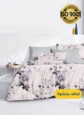 Master Home Textile 200 X 120 Cm