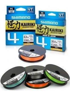 SHIMANO Rope Line Kairiki 4 Mantis Green 0.19 150MT 4ply  - Image 1