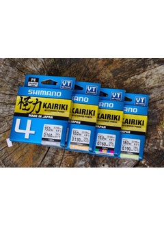 SHIMANO Rope Line Kairiki 4 Mantis Green 0.19 150MT 4ply  - Image 3