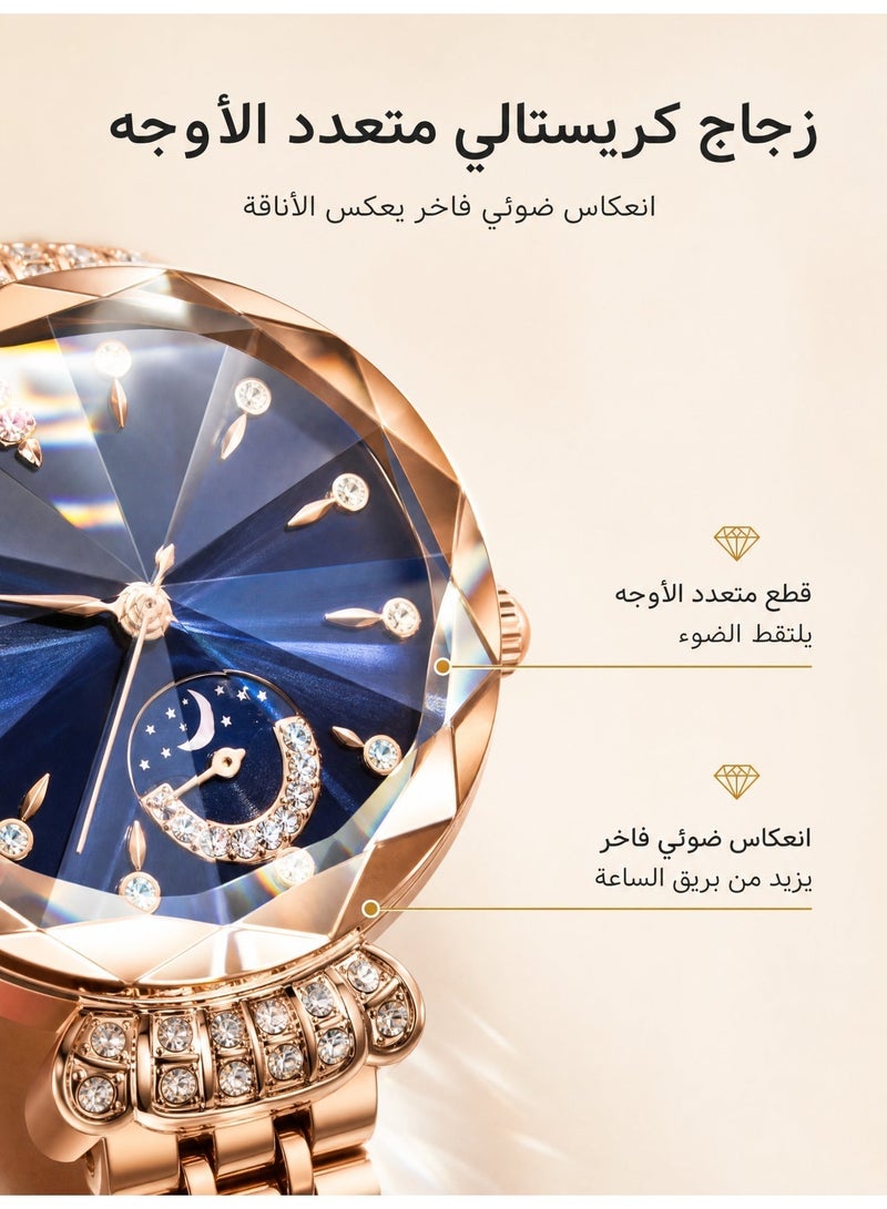 Celestial Moon & Stars Women's Watch with Modern Steel Bracelet - Image 3