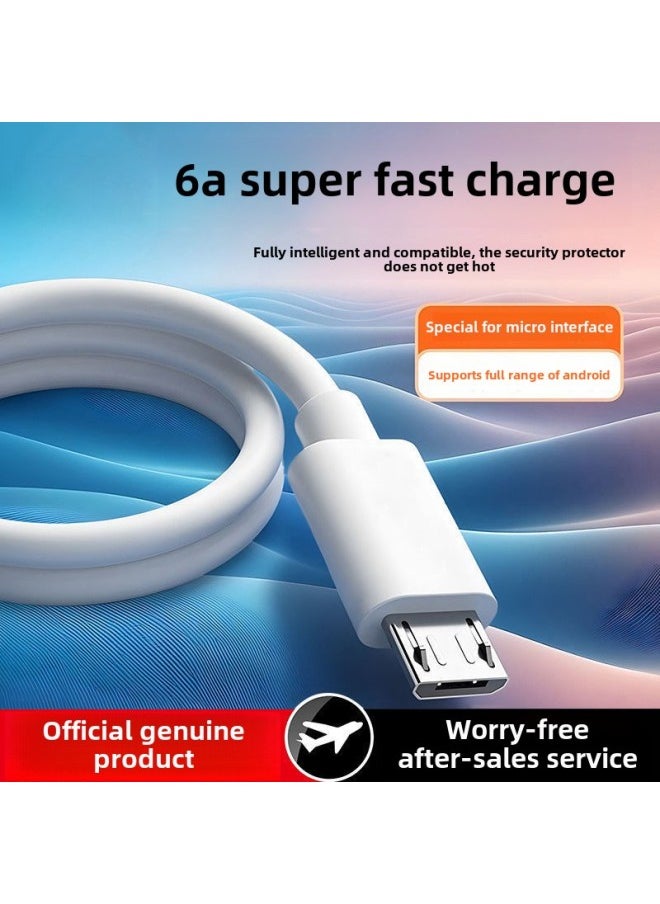 Generic - For Huawei Glory Mobile Phone Charger OPPO Xiaomi Vivo Package Thick Line Android Data Line 6A Fast Charge-Color:Android Trapezoidal Flash Charging Data Cable_ 1.6m Two-year Warranty - Image 1
