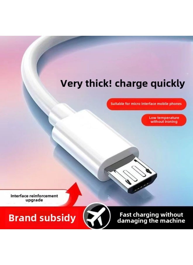 Generic - For Huawei Glory Mobile Phone Charger OPPO Xiaomi Vivo Package Thick Line Android Data Line 6A Fast Charge-Color:Android Trapezoidal Flash Charging Data Cable_ 1.6m Two-year Warranty - Image 1