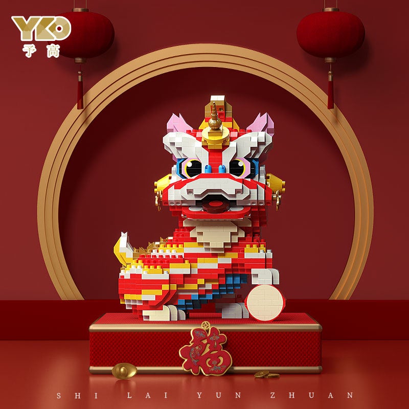[ On Behalf Of Hair] Yu Gao Xing Shi Guo Chao Micro Particle Building Blocks Assembled Toys Small Ornaments Compatible With Lego New Year - Image 4