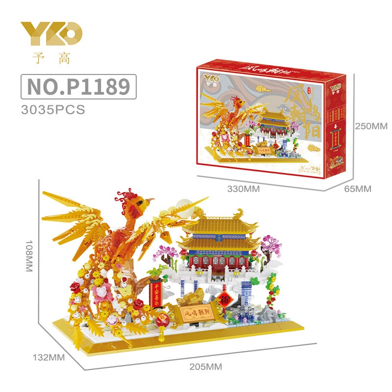 [ On Behalf Of Hair] Yu Gao Xing Shi Guo Chao Micro Particle Building Blocks Assembled Toys Small Ornaments Compatible With Lego New Year - Image 1